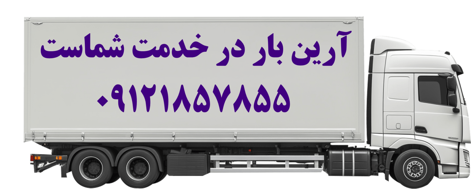 نحوه بسته بندی وسایل کوچک آشپزخانه برای جابجایی 2 نحوه بسته بندی وسایل کوچک آشپزخانه برای جابجایی