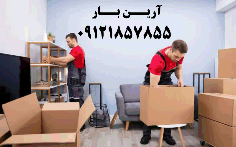 باربری تهران به شهرستان | حمل بار شبانه روز 3 باربری تهران شهرستان