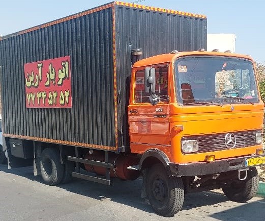 باربری خاور شهرستان