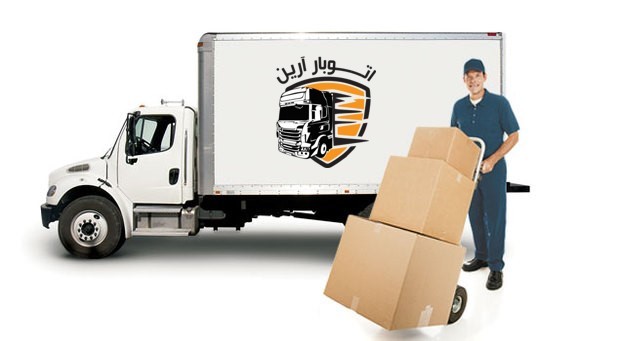 باربری در ساقدوش تهران | ✅ تماس 09121857855 2 تجهیزات باربری ساقدوش تهران