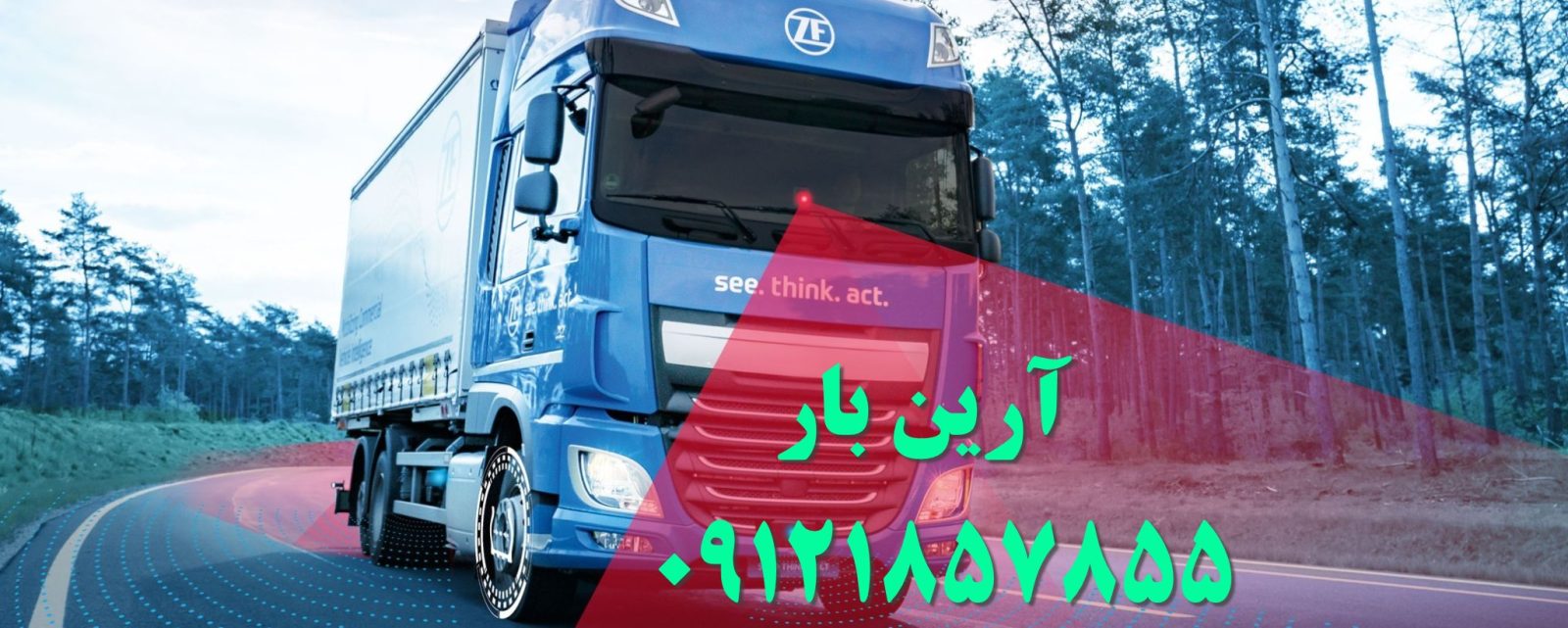 خدمات اتوبار و باربری در حشمتیه تهران 4 انواع خودروهای اسباب کشی منزل در حشمتیه