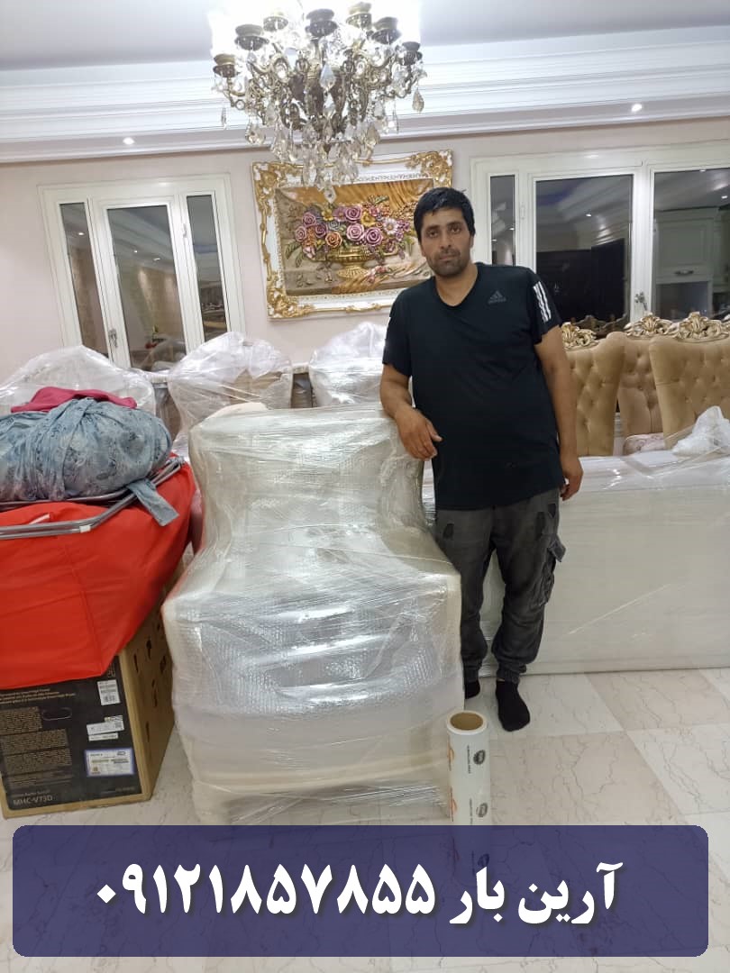 بسته بندی اثاثیه در شرق تهران 1 بسته بندی اثاثیه منزل شرق تهران