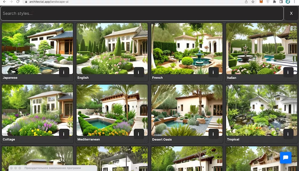 10 سایت برتر چیدمان منزل با هوش مصنوعی 10 Architect AI